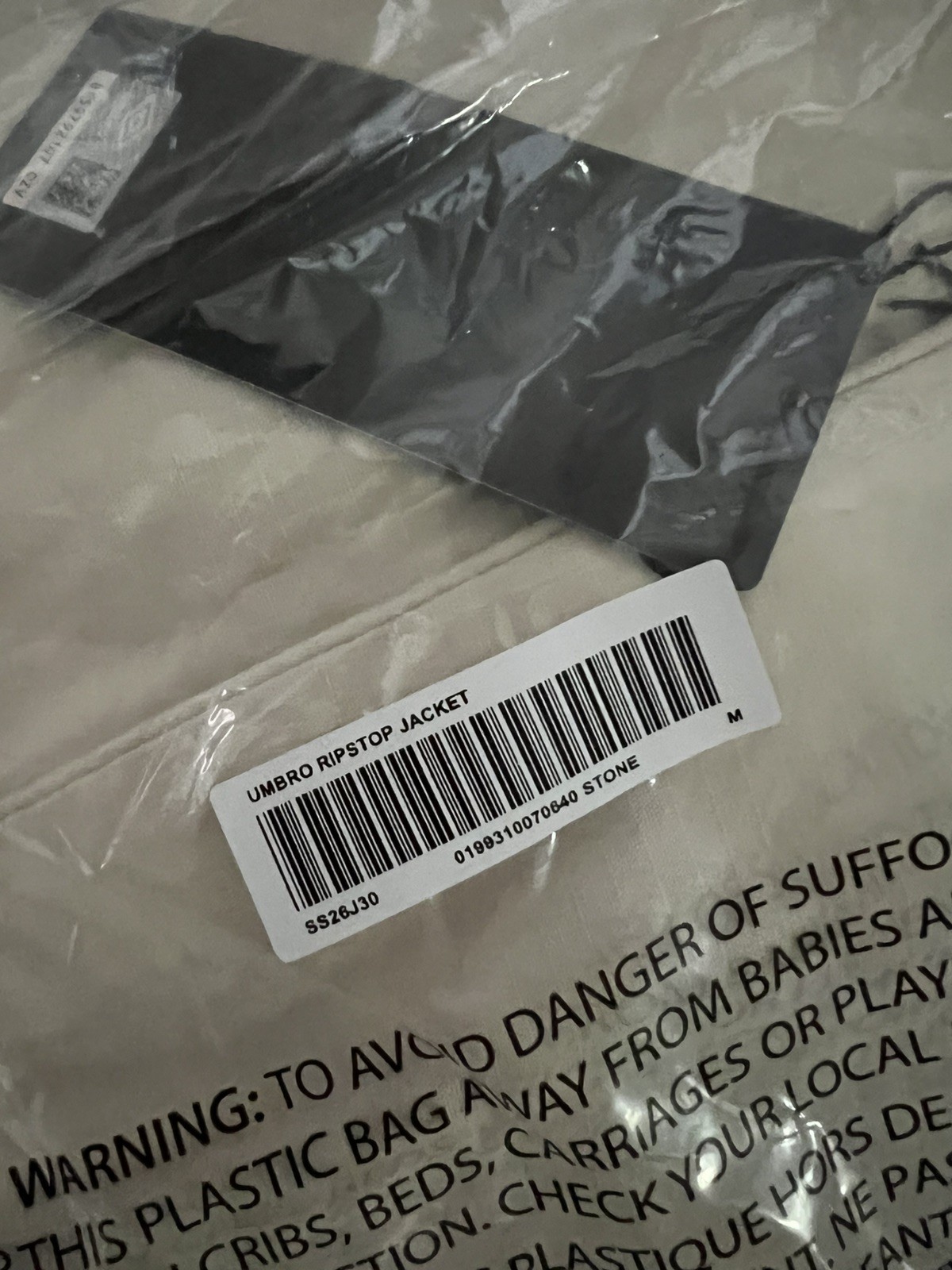 Size Medium Supreme X Umbro Ripstop Track Jacket Stone image 8