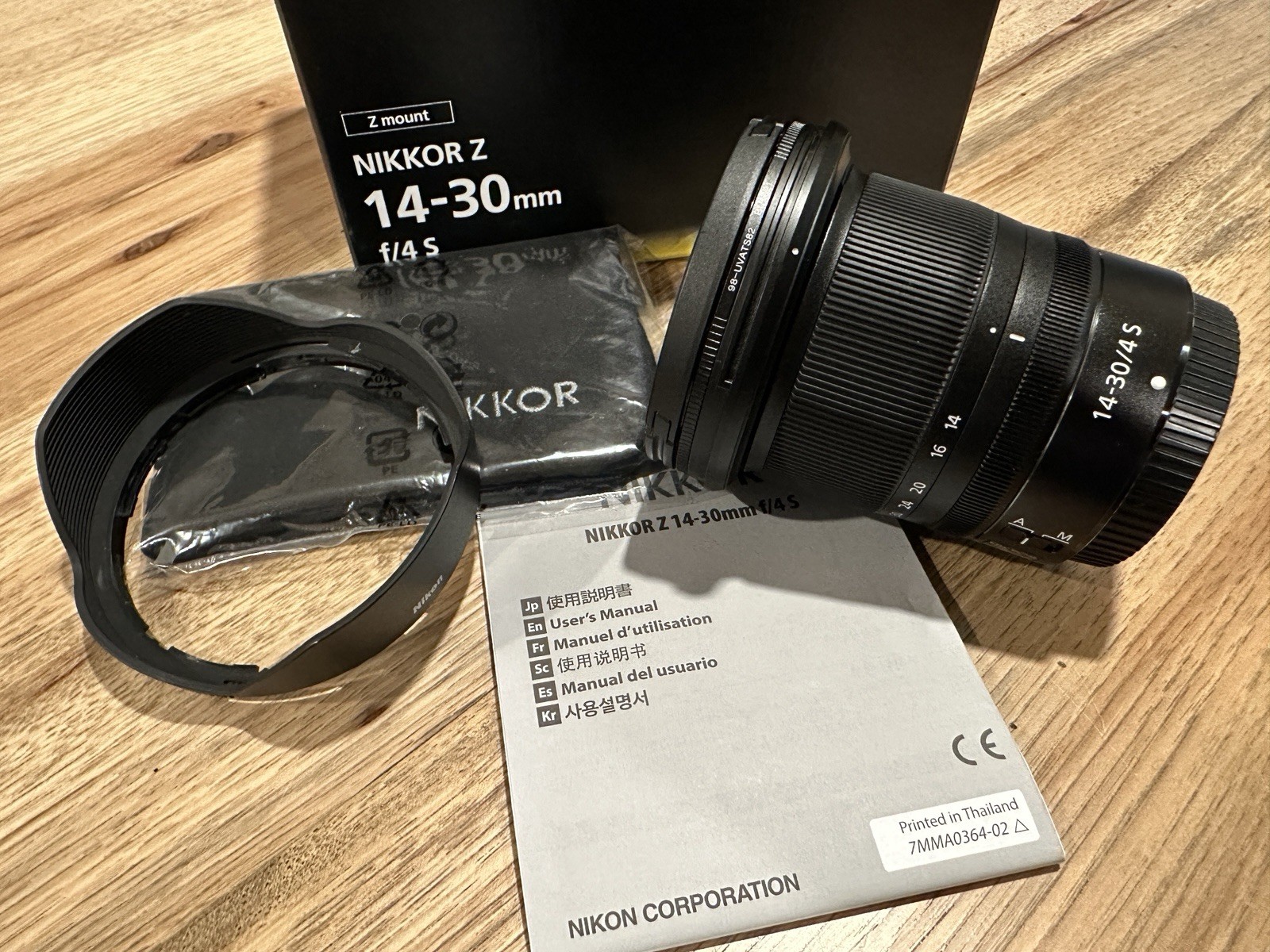 Nikon Nikkor Z 14-30mm F/4 S