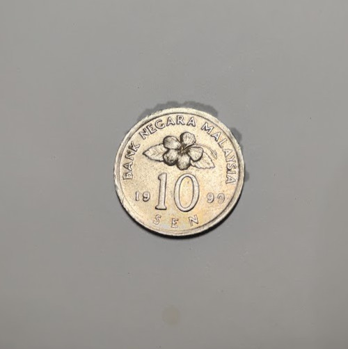 1999 Bank Negara Malaysia 10 Sen coin