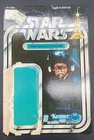 1977 Star Wars Kenner  12 Back Death Squad Commander CARD BACK