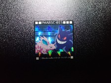 Pokemon Bros GB Pocket Mini Card Prism Holo Nidorino VS Gengar #6287 EX/VG