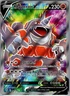 Rhyperior V (Full Art) 181/189 SWSH03: Darkness Ablaze - Pokemon Card - NM