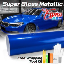 Essmo Pet Super Gloss Metallic Intense Blue Car Vinyl Wrap Decal Film Like Paint Essmo Pet Super Gloss Metallic Intense Blue Car Vinyl Wrap Decal Film Like Paint
