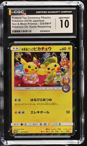 Pretend Tea Ceremony Pikachu 325/SM-P CGC 10 Gem Mint 2019 Pokemon Ctr. Kyoto Re