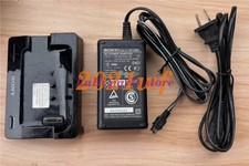 Sony Handycam Camcorder Station Dock  Charger DCRA-C171 For DCR-SR42 SR82 SR300
