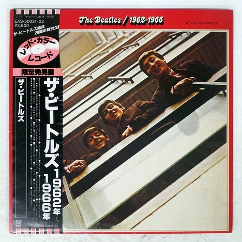 BEATLES 1962-1966 ODEON EAS50021 Japan VINYL 2LP