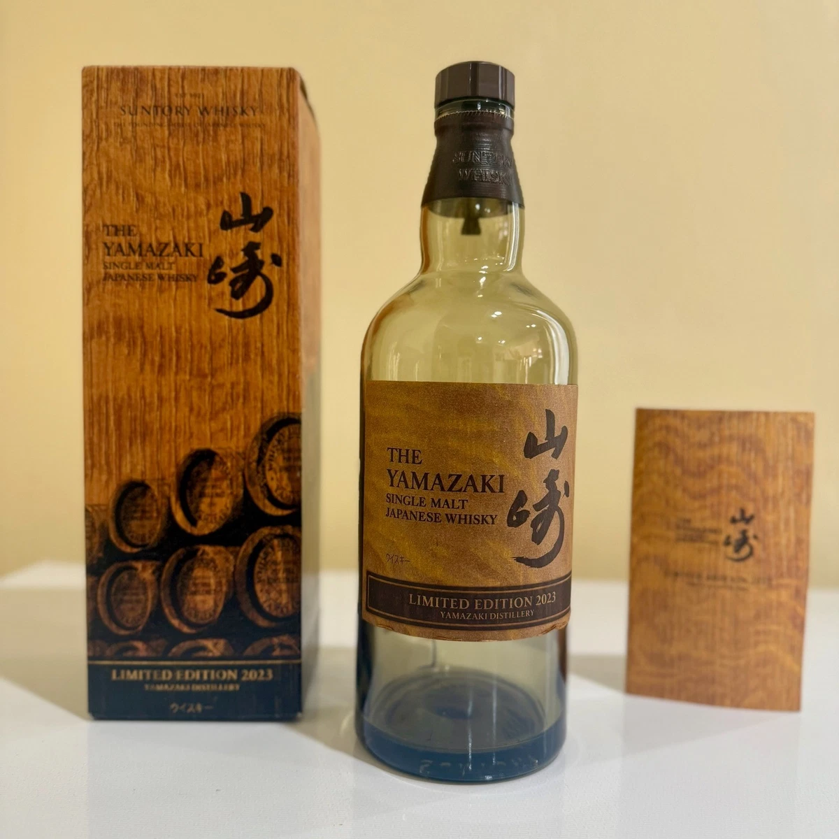 25+ Suntory Whisky In Collectible Liquor Bottles (1900-Now) for