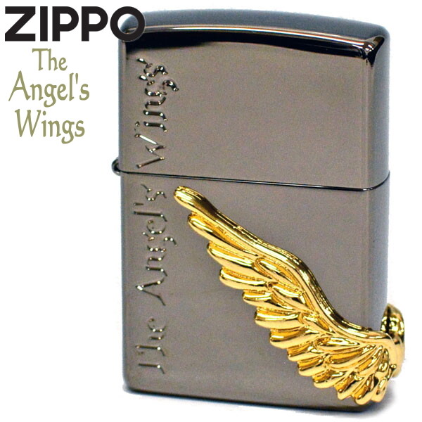 Angel Beats! zippo ユイ GoldLimIted Zippo Angel Beats Limited Edition Yui Double-sided