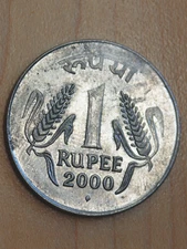 2000 India 1 Rupee Bombay Mint