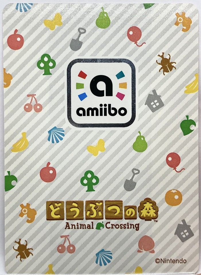 Rory #352 Animal Crossing Amiibo Card – Horizon Series 4, Mint Condition, Never Scanned 8 thumbnail image