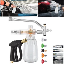 Snow Foam Pressure Washer Gun Car Wash Soap Lance Cannon Spray Jet Bottle Kit