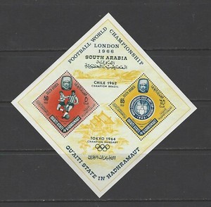 South Arabia, Qu’aiti State, soccer 1966, sheet