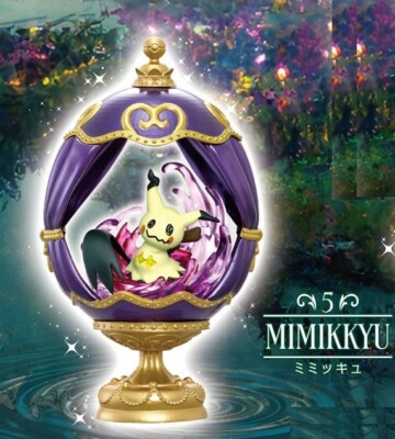 Re-MeNT - ポケモン☆OVALTIQUE COLLECTION Amazon.com: Reement Pokemon OVALTIQUE COLLECTION 1 Box