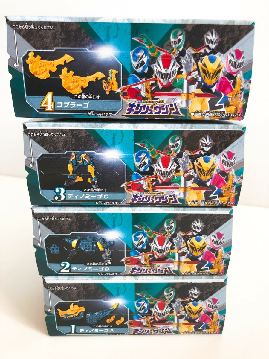 KISHIRYU SENTAI RYUSOULGER Mini Pla 04 Kishiryujin Megazord Bandai
