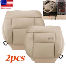 For 2004-2008 Ford F150 Lariat Driver Passenger Bottom Leather Seat Cover Tan US