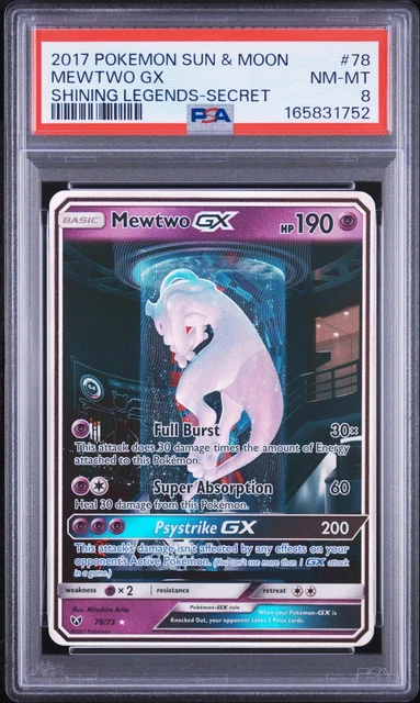 Mewtwo GX
