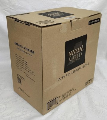 Nescafe Gold Blend Barista 50 Coffee Maker Premium Black XPM9639-PB From Japan