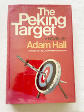 (First Edition) 1982 HC The Peking Target by Adam Hall 
