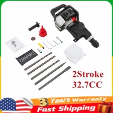 32.6cc 2 Stroke Gas Powered Demolition Jack Hammer Concrete Breaker Punch Drill