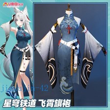 In Stock Honkai: Star Rail Feixiao Costume Cheongsam Cosplay Skirt Game Gift