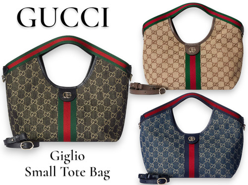 GUCCI Giglio GG Logo Denim Monogram Small Tote Bag Japan New 2025 Authentic