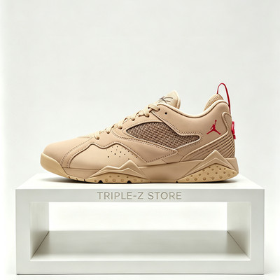Air Jordan MVP 92 Desert Camo Mushroom Shoes Men's | Size 8 - 13