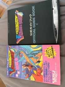 Dragon Quest Famicom FC Enix with box