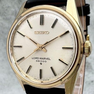 Seiko Lord Marvel 5740-8000 Champagner Gold Uhr aus Japan
