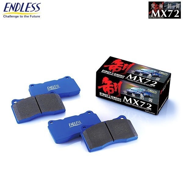 ENDLESS MX72 Front 4 Pot Brake Pads For: Subaru Impreza GDA GGA WRX Turbo 01-07