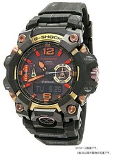 Casio G-Shock Master of G Mud Master GWG-B1000MG-1A Solar Used
