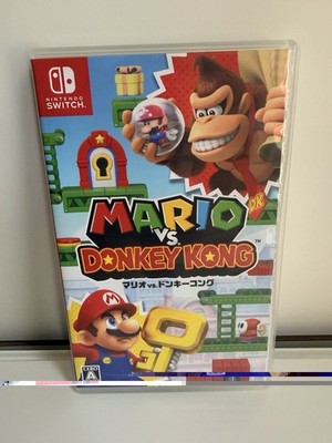 Mario vs. Donkey Kong Nintendo Switch Japanese Version Japan Import CIB