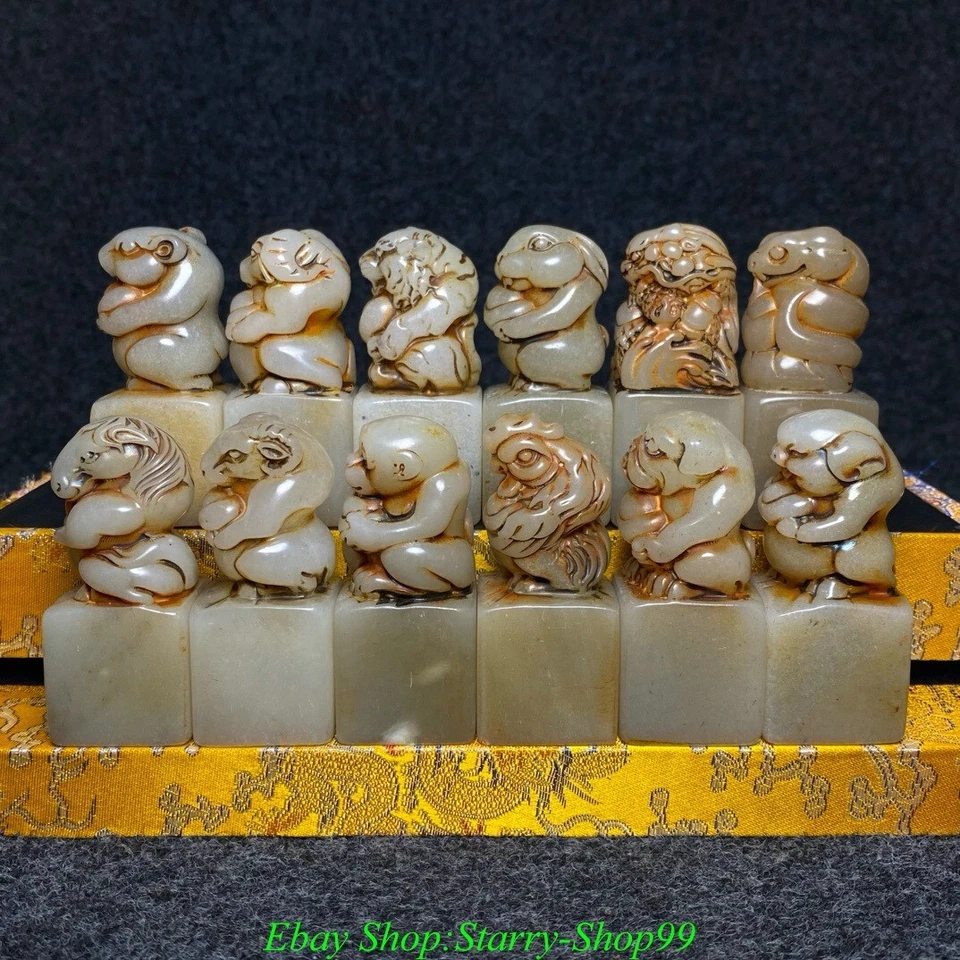 Natural Shoushan Stone 12 Zodiac Year Animal Dragon Tiger Seal Stamp Signet Set - Image 4 of 4