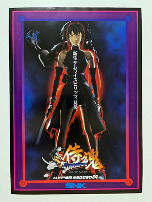 Samurai Spirits SNK Hyper Neo Geo 64 Arcade Flyer Japan (Samurai