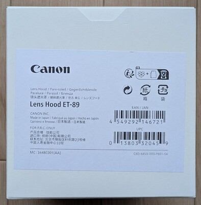 CANON ET-89 Lens Hood for RF85mm F1.2 L USM DS、RF85mm F1.2 L USM