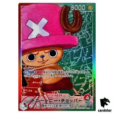 Tony Tony.Chopper [Alternate Art] OP08-001 Prices | One Piece Two
