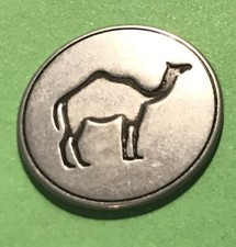Waco Mammoth National Monument Camel Token