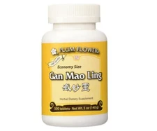 Gan Mao Ling ECONOMY SIZE, 500 ct, Plum Flower