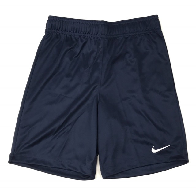 nike youth soccer shorts
