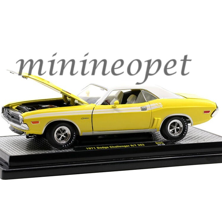 M2 MACHINES 1971 DODGE CHALLENGER R/T 1/24 DIECAST CAR BANANA