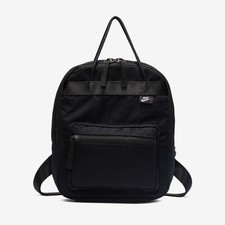 small nike bookbag
