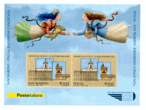 TUTTI I FOGLIETTI BF REPUBBLICA ITALIANA GOMMA INTEGRA MNH** 1985 2023 - Foto 32 di 77
