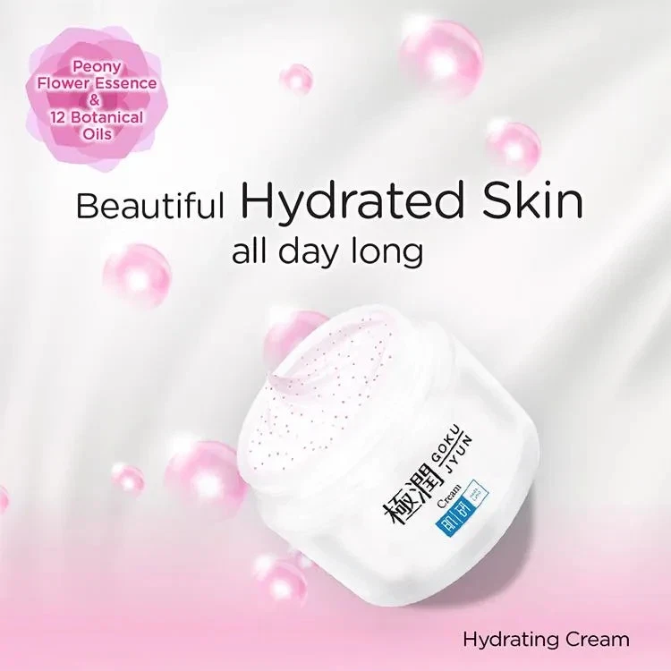 Crema hidratante Hada Labo 50G Foto 4 de 4