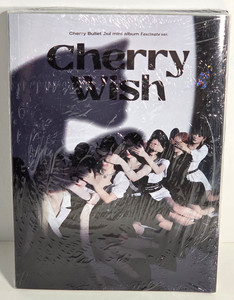 Cherry Bullet | eBay