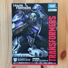 Transformer Studio Series SS GE 03 Decepticon Barricade 23a