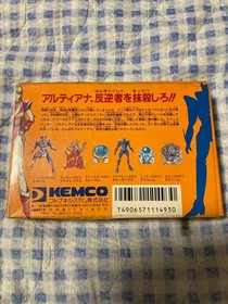 Space Hunter Kemco Nintendo Famicom FC CIB Complete Japan Rare Action Tested