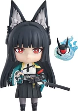 PSL Good Smile Arts Shanghai Nendoroid Zenless Zone Zero Hoshimi Miyabi PREORDER