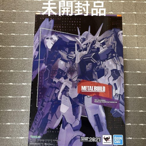 Elevador Trans Am Metal Build versión de partículas completas