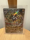 Carte Pokémon Magnéton 159 Promo Etb Étincelles Déferlantes Occasion FR