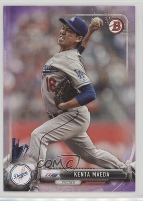 2017 Bowman Purple 50/250 Kenta Maeda #2 k0w