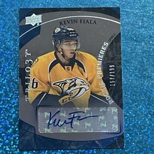 2015-16 Upper Deck Trilogy Hockey Cards 21